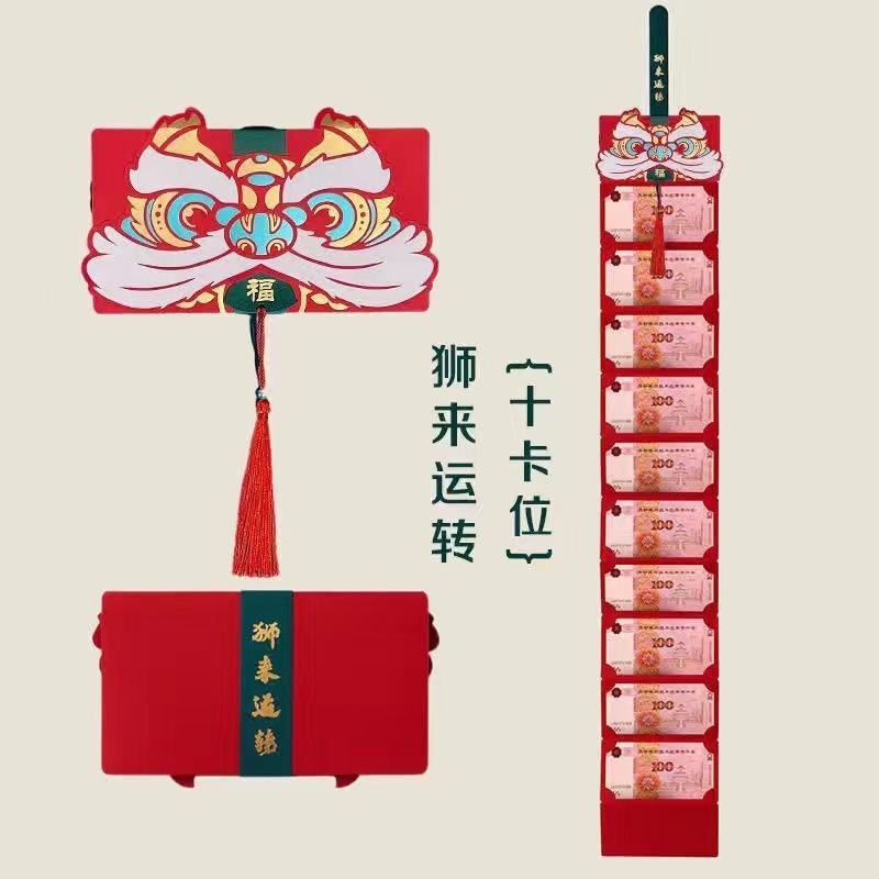 京东9.9包邮 2022-01-08 - 第23张 | 最新购物优惠券 京东9.9包邮 2022-01-08 - 第23张 | 最新购物优惠券