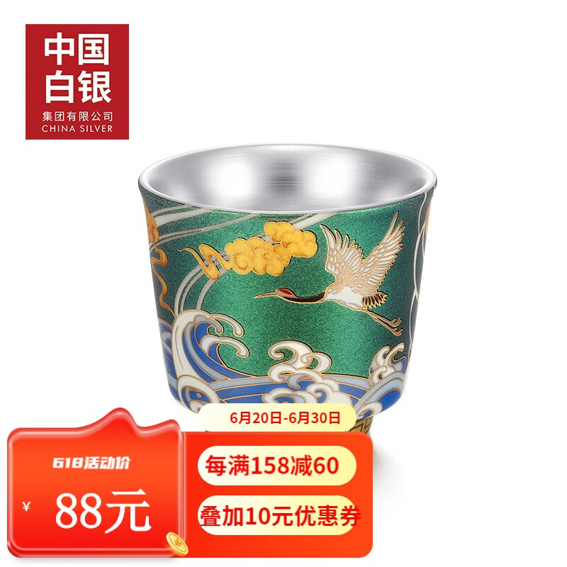 查看投资收藏历史价格的App|投资收藏价格比较