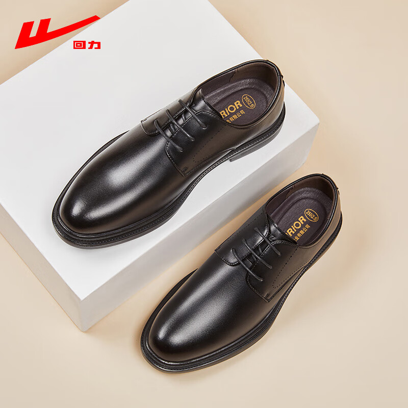 ���ڲ���������ƤЬ�п��＾��װ������ʿ��ɫ����Ь���е±�Ь���׽������Ь�� 1681��ɫ 40