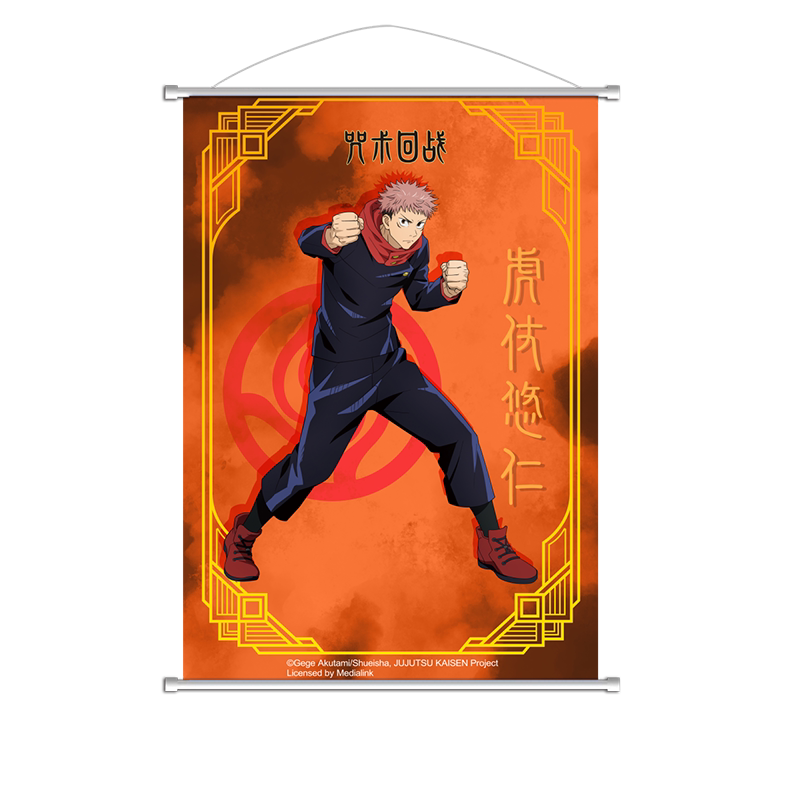 咒术回战周边五条悟人物挂画虎杖悠仁伏黑惠野蔷薇动漫二次元 虎杖