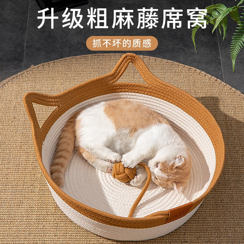 亲身感受七次梦多福CW10-02猫窝质量会不会很好，不为人知的使用效果分享