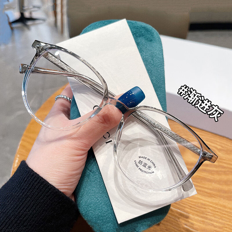 Erilles�¿���������۾��������Ů��о��TR90�۾��ܺ��������۾��� ������ 161�����澵Ƭ 69Ԫ