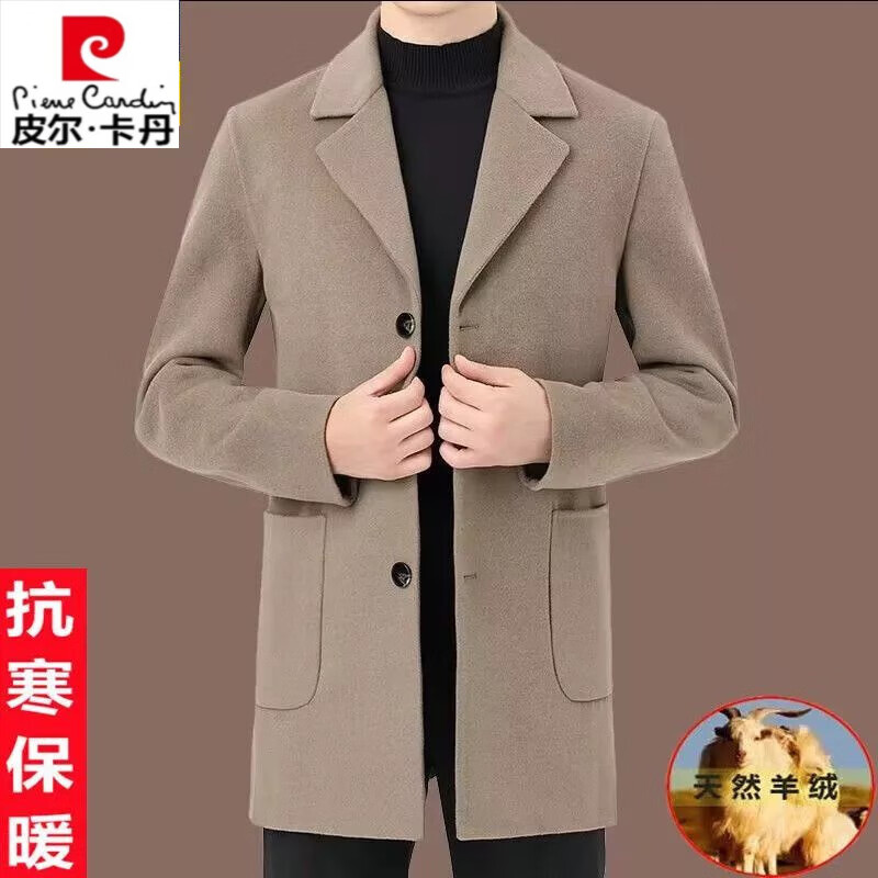 皮爾卡丹（pierre cardin）高檔雙面羊絨大衣男士加厚中長(zhǎng)款中年呢子外套高檔大碼爸爸裝 高檔羊絨大衣卡其色 M 170/88A