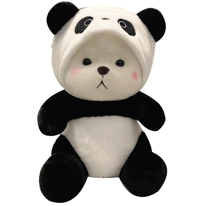 动物玩偶公仔历史低价查询|动物玩偶公仔价格走势