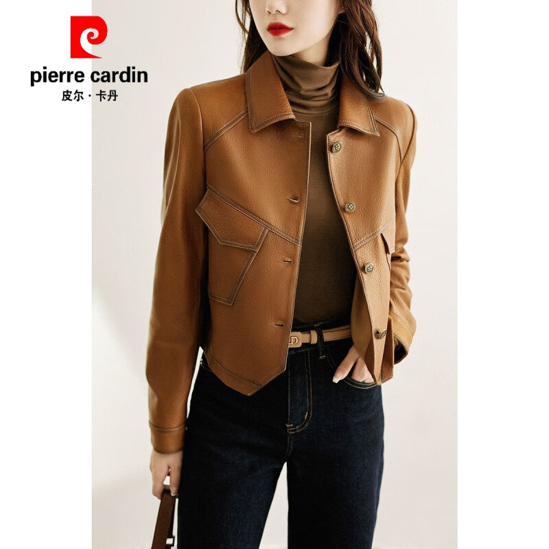 皮尔卡丹（pierre cardin）海宁真皮皮衣外套春秋2023新款小个子女士休闲短款绵羊皮夹克上衣 卡其色 XL 建议90-110斤怎么样,好用不?