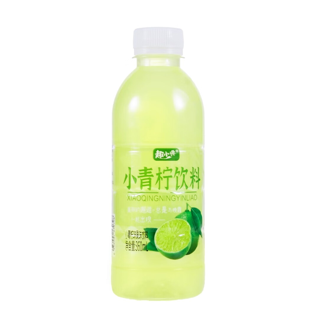 滇初小青柠汁饮料整箱360ml*24瓶网红果汁饮料柠檬水夏日饮品 【尝鲜