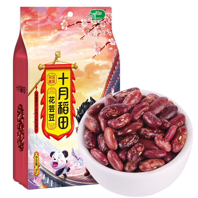 十月稻田 花芸豆 2斤（饭豆 东北 五谷 杂粮 真空装 大米伴侣 粥米搭档)