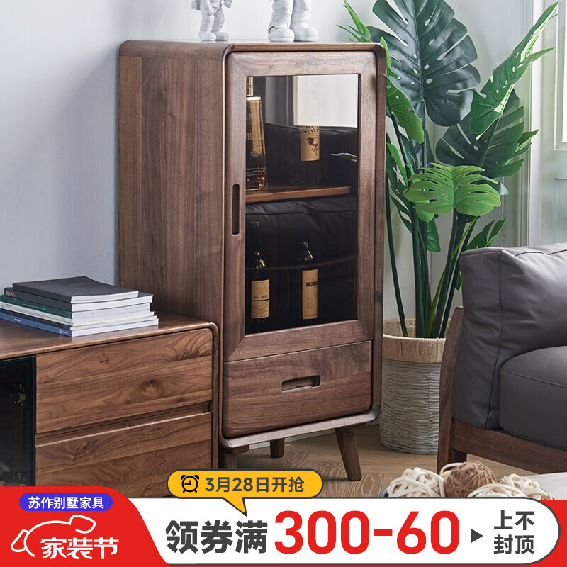 青春潮 实木酒柜客厅边柜 黑胡桃木玻璃小酒柜 沙发边柜角柜 餐边柜咖啡机柜 52*42*110CM属于什么档次？