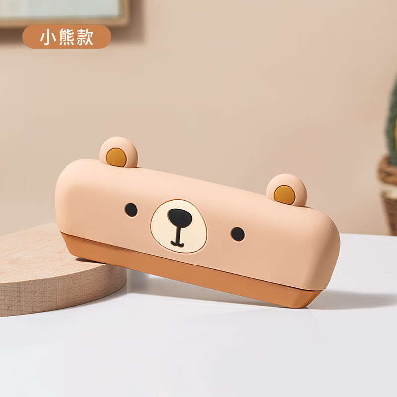 京东视频商品 2023-08-21 - 第29张 | 最新购物优惠券 京东视频商品 2023-08-21 - 第29张 | 最新购物优惠券
