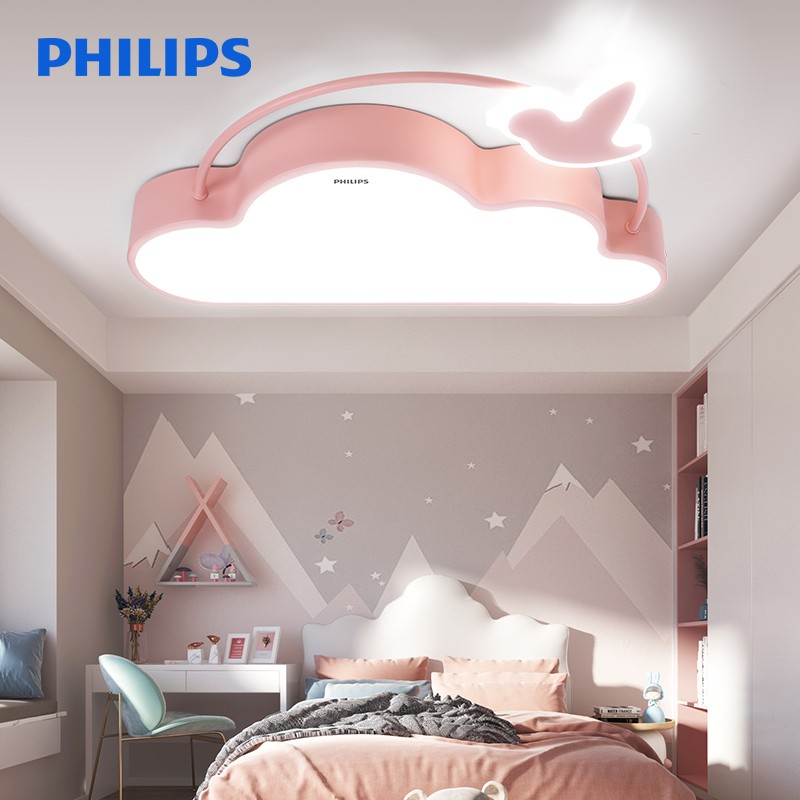 飞利浦（PHILIPS）儿童房LED吸顶灯个性卡通男孩女孩卧室温馨护眼照明灯具 粉色 44076