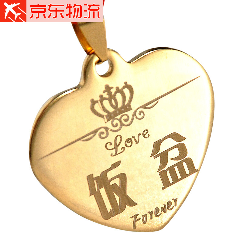 使用参考感受楚克奇（CHUKCHI）狗牌真的好不？不为人知的使用效果分享