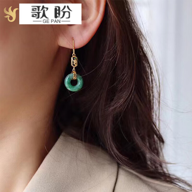 2026年翡翠耳坠怎么选不踩雷？实测这4款，性价比高到偷笑