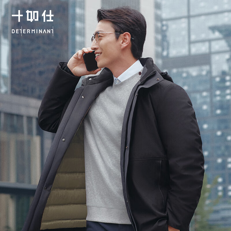 十如仕羽绒服男冬季男士外套防风【四级防水】保暖时尚休闲连帽 OW14 黑色 XS