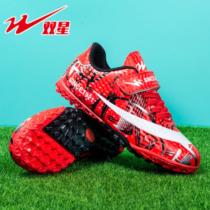 ���ڲ�����˫�ǰ����¿�����Ь2024��Ů�鶤Сѧ��������������ר��Ьѵ��װ��Ь �ں�WDSM-66193 34