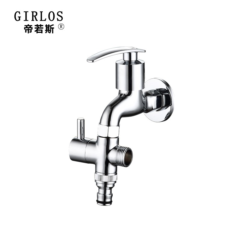 帝若斯(girlos)4分洗衣机水龙头一分二转接头一进二出多功能分流器接