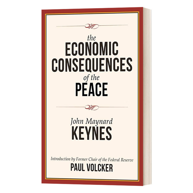 进口原版 the economic consequences of the peace 凡尔赛和约的经济