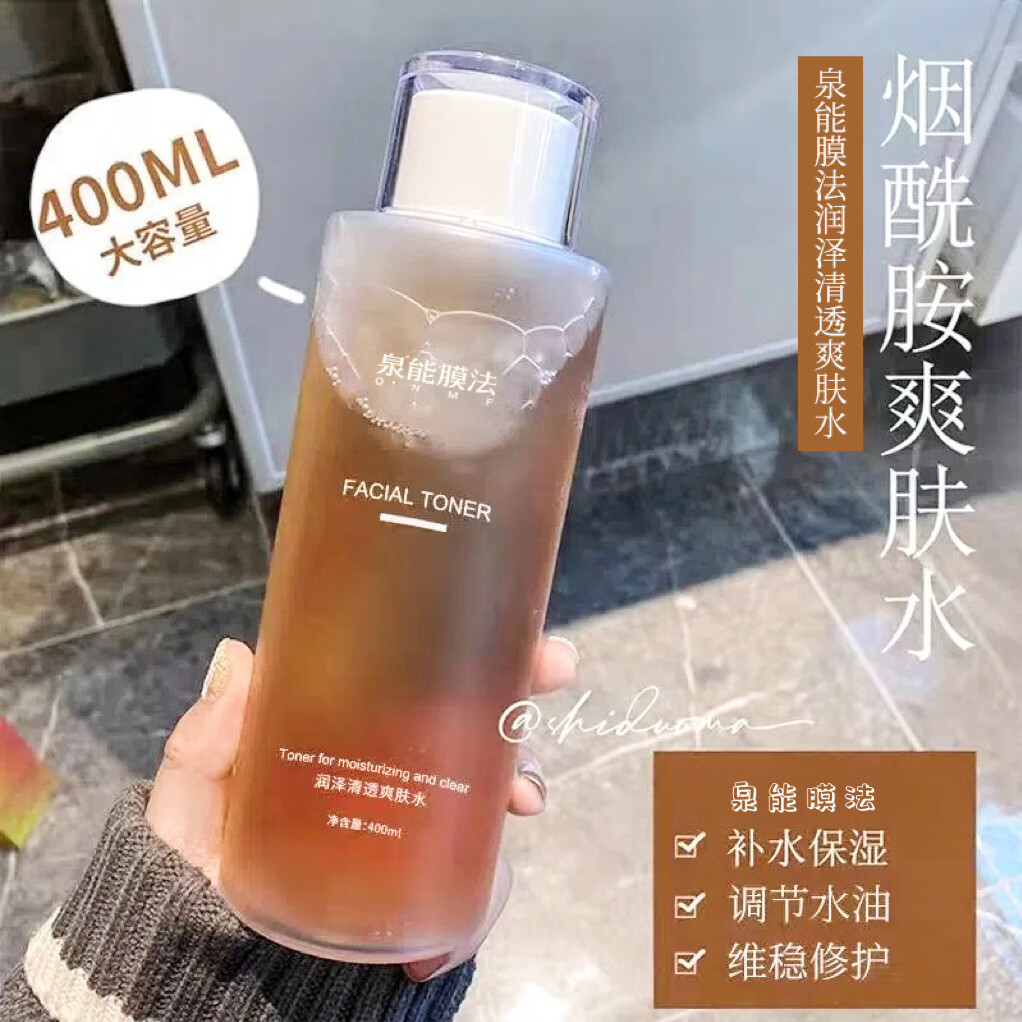泉能膜法（QNMF）