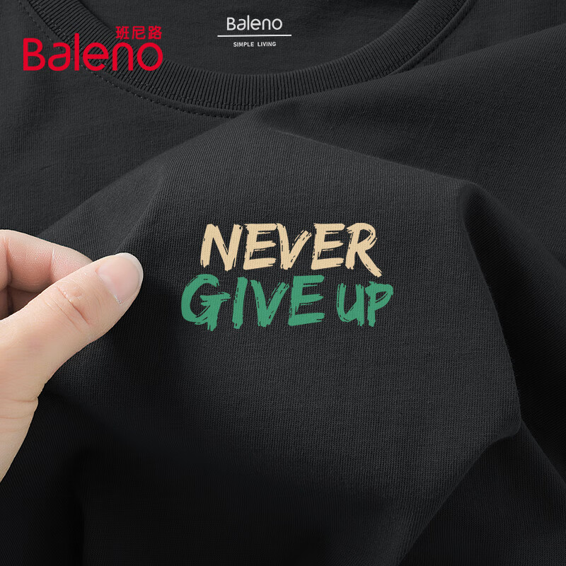 班尼路（Baleno）短袖男夏季t恤学生重磅宽松ins潮流运动上衣男士圆领纯棉透气汗衫