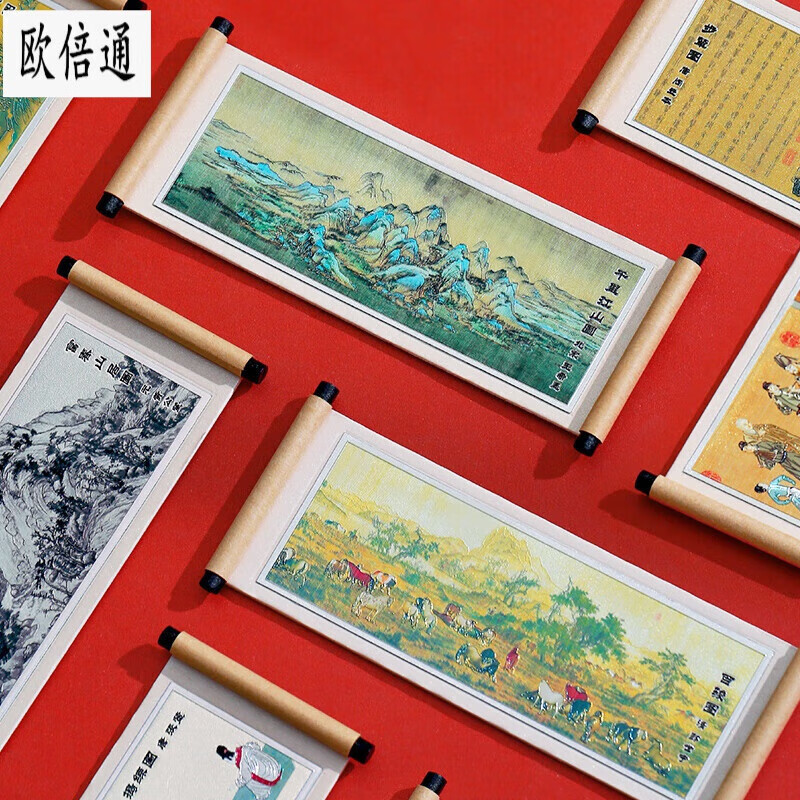 阡侗冰箱贴定制博物馆国风千里江山图冰箱贴磁贴 故宫南京博物院文创 千里江山图-铝箔款(13*5.5cm)