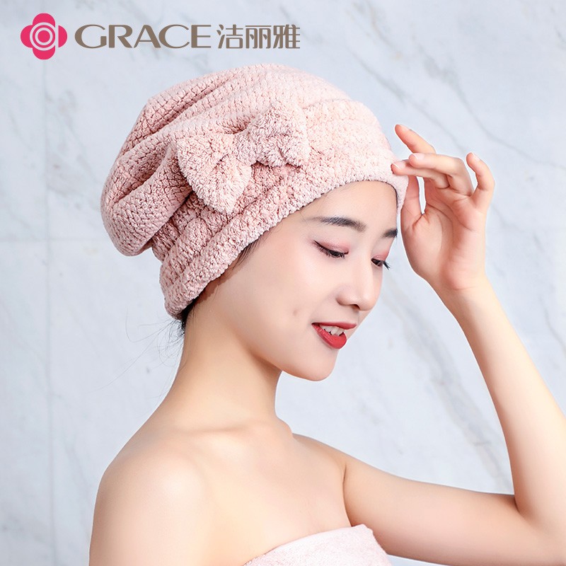 洁丽雅（Grace）干发帽 速干擦头干发毛巾加厚柔软强吸水包头巾女浴帽子 藕粉色