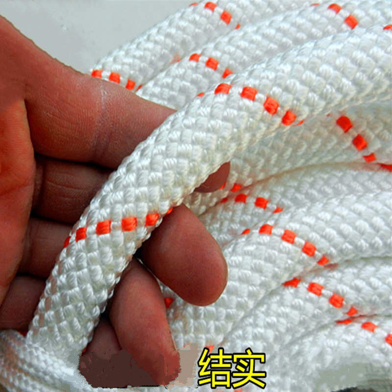 金苛户外安全绳高空作业绳绳子尼龙绳登山绳应急绳外墙吊板绳钢丝绳绳 12毫米/每米/尼龙（不带钢丝）