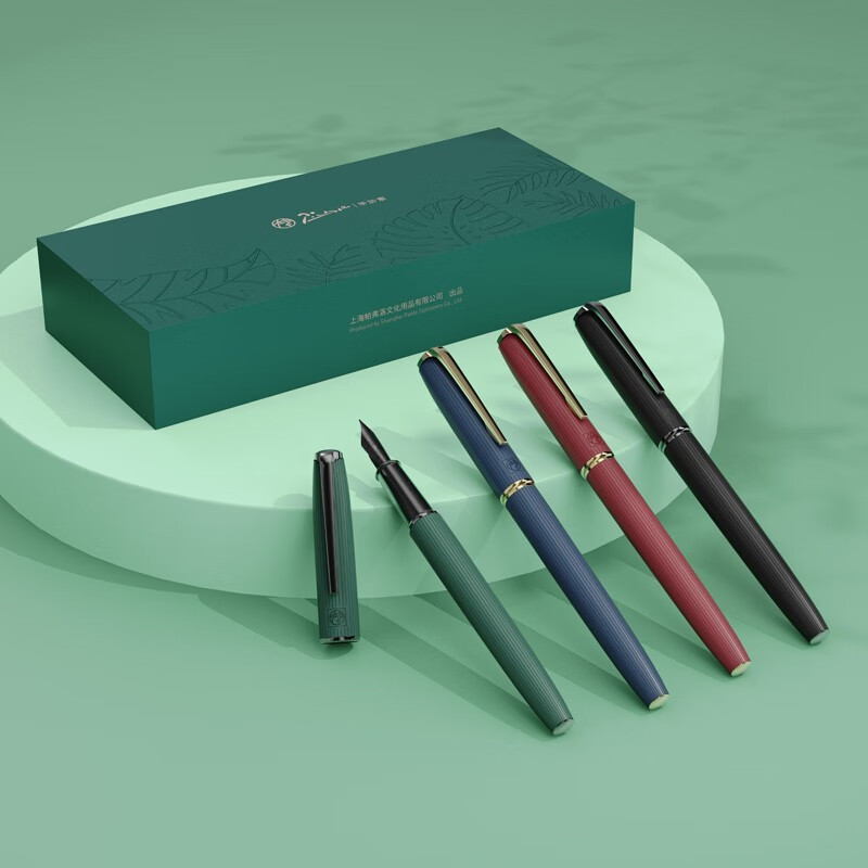 毕加索(Pimio)钢笔916自然系列男女成人商务办公墨水笔学生硬笔书法练字钢笔教师节节日生日礼物 枫树红【配礼盒礼袋】