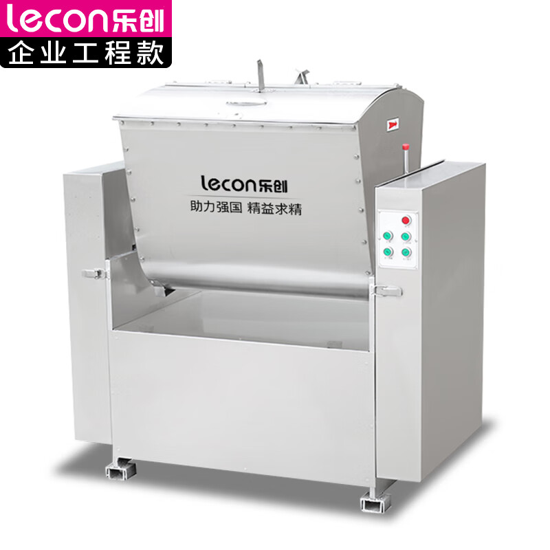 乐创(lecon)商用和面机 饭店食堂揉面搅面自动和面机 200kg/次 l-jg