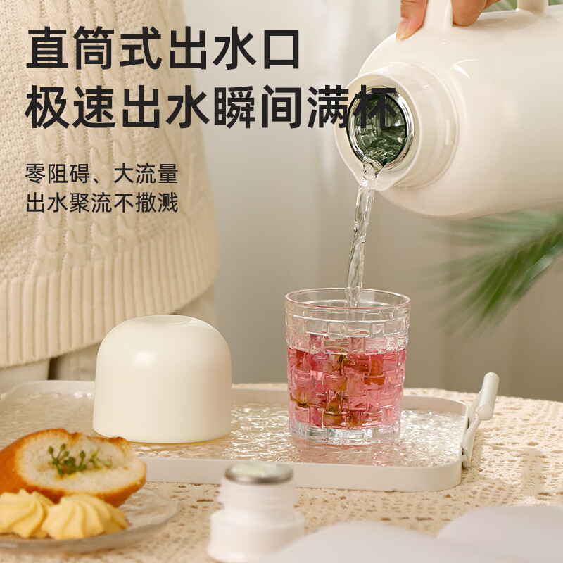 富光保温壶大容量保温水壶家用宿舍热水壶学生热水瓶办公室暖水壶 胭脂红 1000mL 【48小时保温-母婴级玻璃内胆】