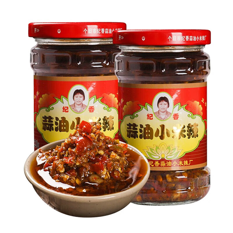 紀(jì)香蒜油小米辣云南香辣蒜蓉辣椒醬拌面拌飯辣子醬小米辣醬 蒜油小米辣220g*2瓶