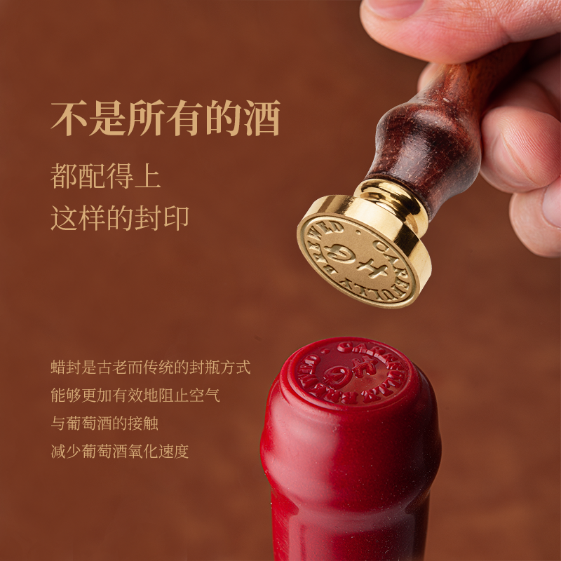 赫图令【国际金奖/2箱】法国进口红酒整箱 AOP级干红葡萄酒礼盒装送礼 【科比埃产区15度】2箱共12瓶