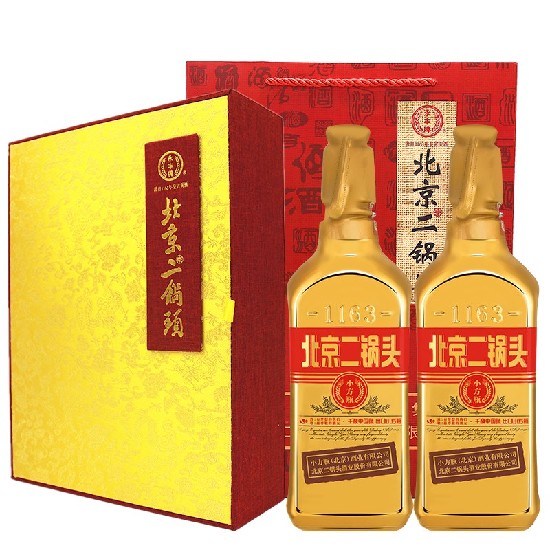 永丰牌北京二锅头1.5L清香型（出口型小方瓶）永丰二锅头 金瓶1.5L双支礼盒套装50度