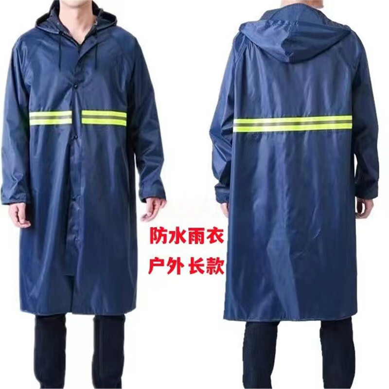 雨衣长款全身暴雨连体男款单人女成人雨服电动摩托车雨披骑行 华达呢