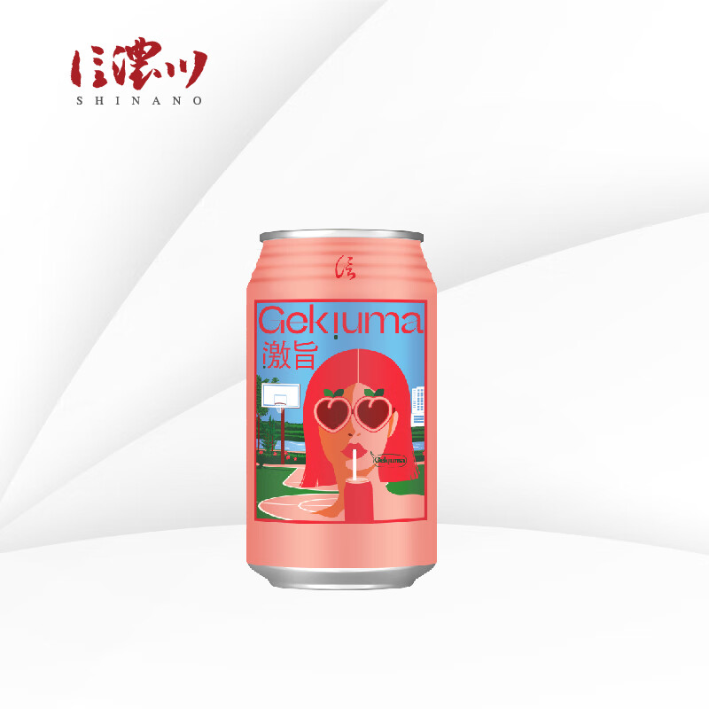 酒精饮料配制方法|激旨品牌美味鸡尾酒|京东的配制酒历史价格在哪看