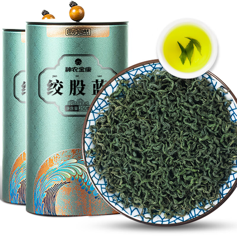 神农金康 绞股蓝500g  深山嫩芽叶胶股蓝高山茶 应酬多喝酒多男女滋补