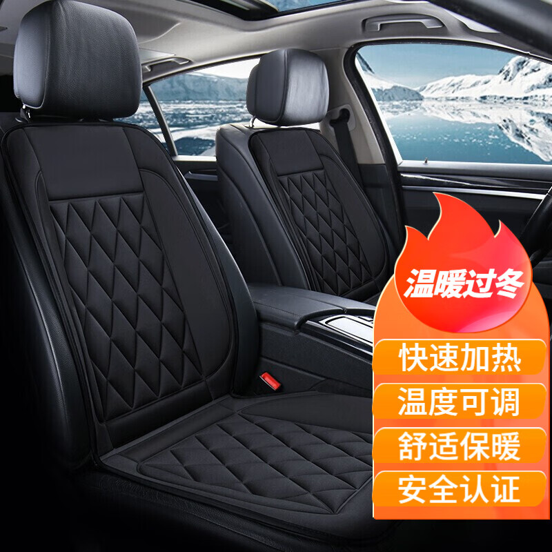 点评知道说下途小匠无汽车座垫优缺点揭露评测？不得不看的真实情况！不看后悔
