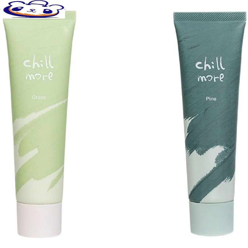 雪量子身体乳（量子产品调理身体有效吗）