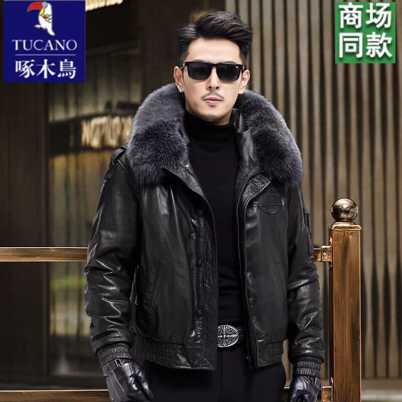 ڲľƤƤﶬñƤ޷ͷţƤжڵ̿ ɫ(ëñӿɲж) XL/100-125 729Ԫ