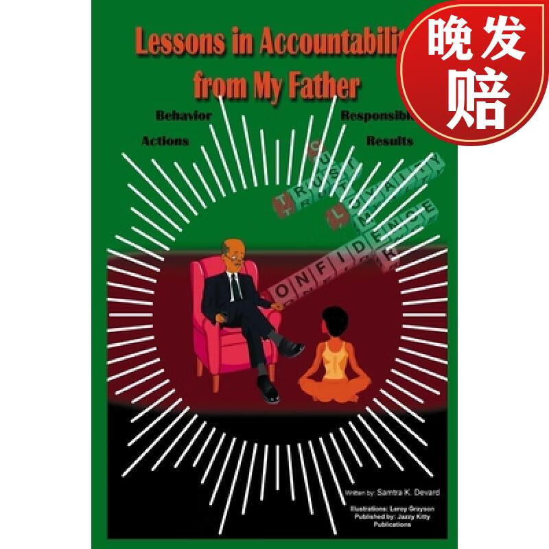 【4周达】lessons in accountability from my father