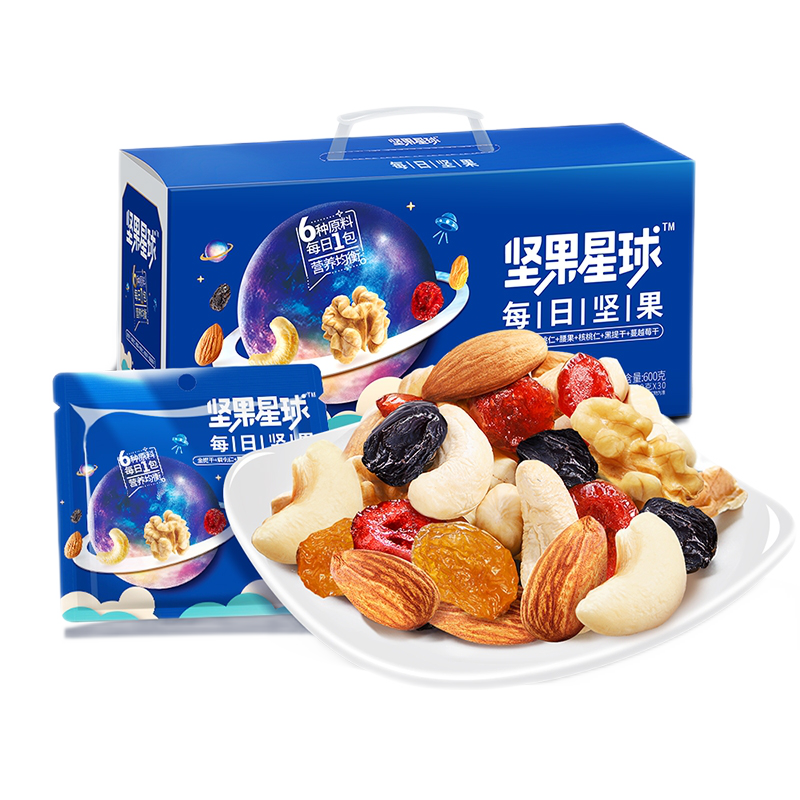 坚果星球坚果星球每日坚果600g/30袋坚果炒货休闲零食大礼包坚果礼盒