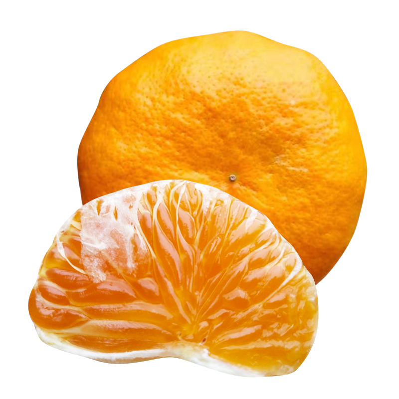 橙世之光新品种明日见阿斯蜜阿思密高端柑橘 易剥皮 现摘当季新鲜水果 5斤约9-12颗左右橙光里JD快递