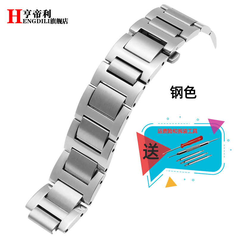适配卡地亚蓝气球表带 w6920084黑骑士凸口表链 男女实心精钢手表带大