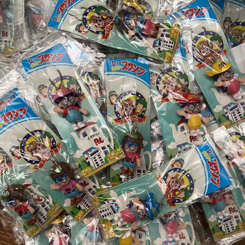 slump小雨钥匙扣手机挂链书包背 随机1个