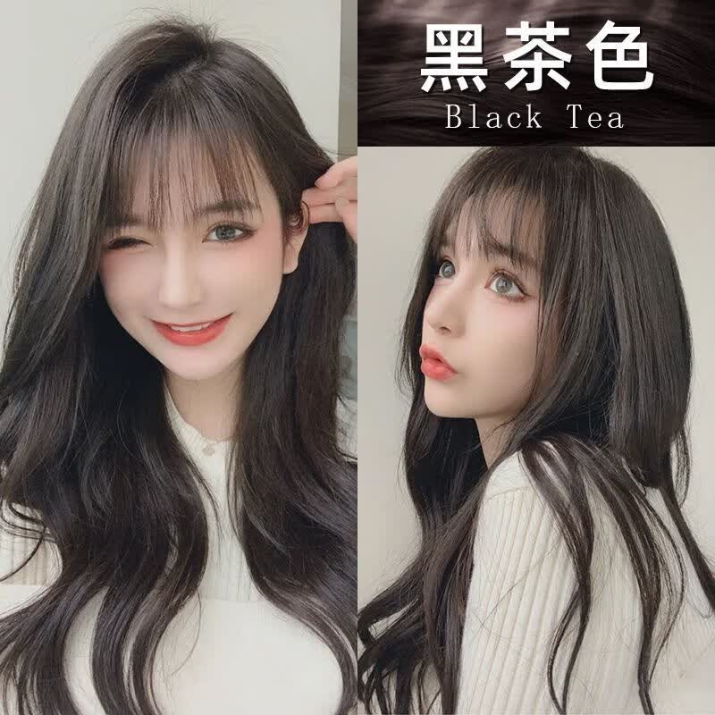 爱琳伊尔(ailinyier)黑茶色染发膏自己染植物永久染发剂2022流行色