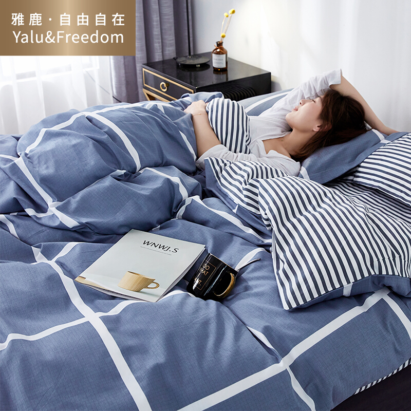 雅鹿·自由自在 纯棉三件套 0.9/1.2米单人床学生宿舍全棉床上用品上下铺3件套装床单枕套 被套155*205cm 午后属于什么档次?