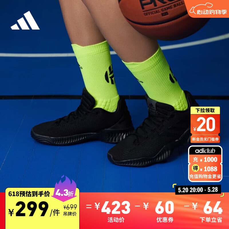 adidas 阿迪达斯 Pro Bounce 2018 Low 男子篮球鞋 FW0905 黑色 42