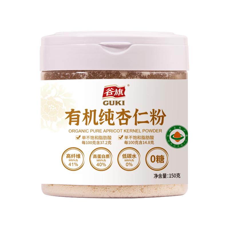 촿ʷ150g ʳݹͷۺ決ԭϸߵ͡װ