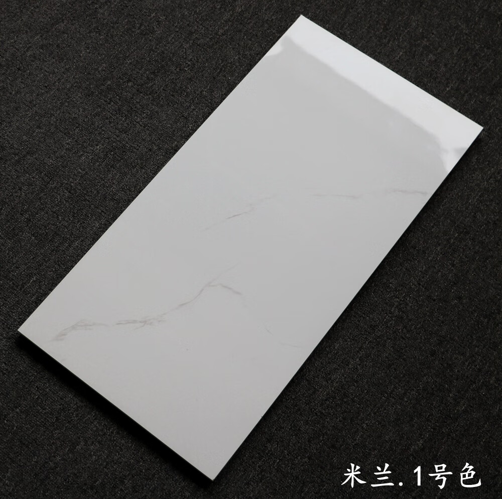 仁聚益300x600亮光灰色大理石瓷砖阳台卫生间墙砖爵士白厨房地砖通体