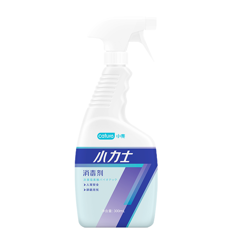 享受纯净空气的必备神器,小壳Cature除臭喷雾走势分析