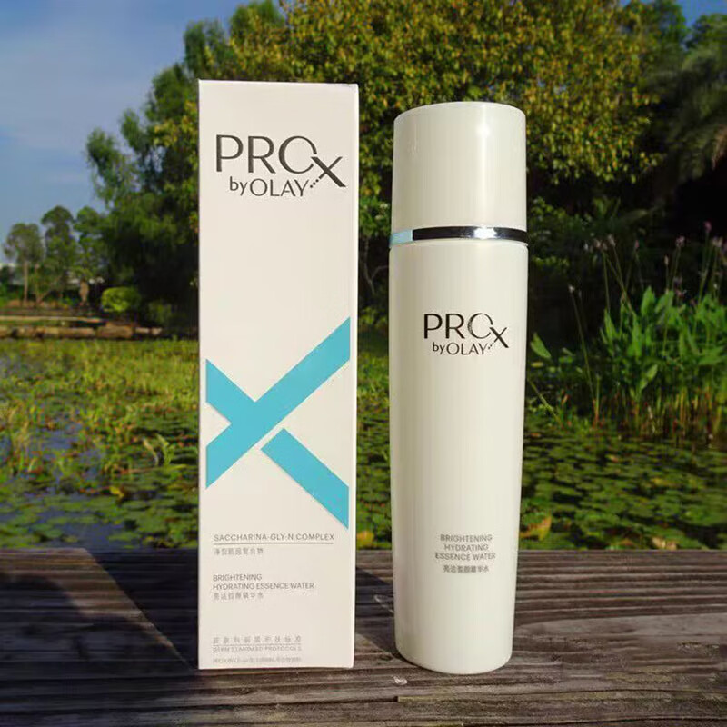 玉兰油pro-x博研诗亮洁皙颜精华水高机能水女士护肤品补水保湿舒缓