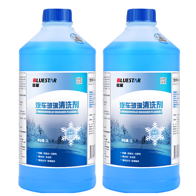 ���ڲ��������ǲ���ˮ����-30�� 2L*2ƿ�������ˮȥ�ļ�ͨ����Ĥ�������� 23.7Ԫ